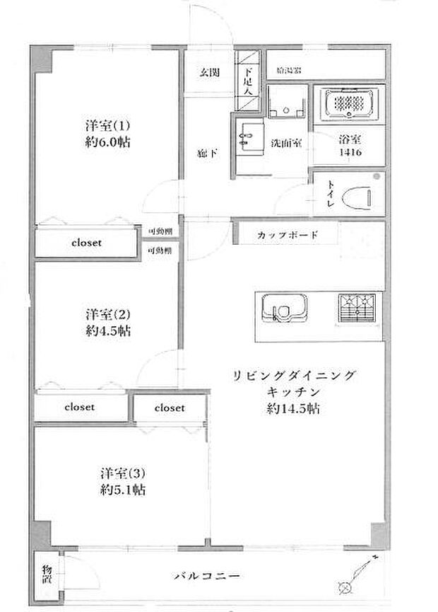 東建検見川マンションA棟(3LDK) 13階の間取り図