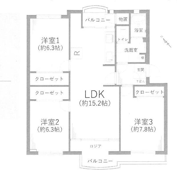 サンコーポ検見川B棟(3LDK) 5階の内観