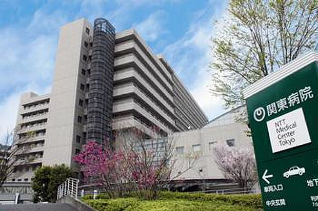 NTT東日本関東病院まで365m