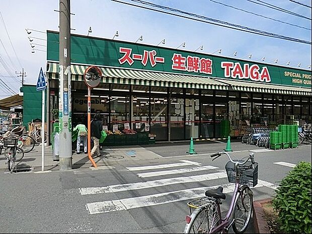 スーパー生鮮館TAIGA川崎中原店まで770m、営業時間：午前9時から午後8時　定休日：1月1日、1月2日