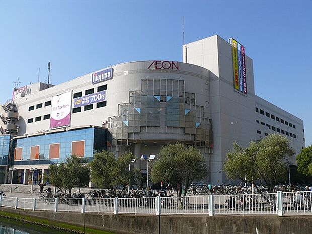 イオン金沢八景店まで2745m、イオンリテール株式会社が運営する大型商業施設（ショッピングセンター）である。ネットスーパー取扱店舗。