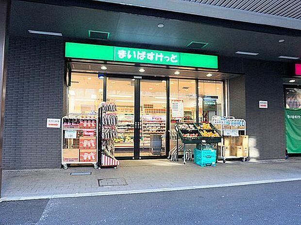 まいばすけっと川崎大師駅前店まで549m、毎日の生活用品が、ギュッと詰まったスーパーマーケット。イオン系列の価格で、お買い物ができます。