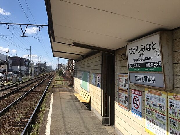 東湊駅(阪堺線)まで110m