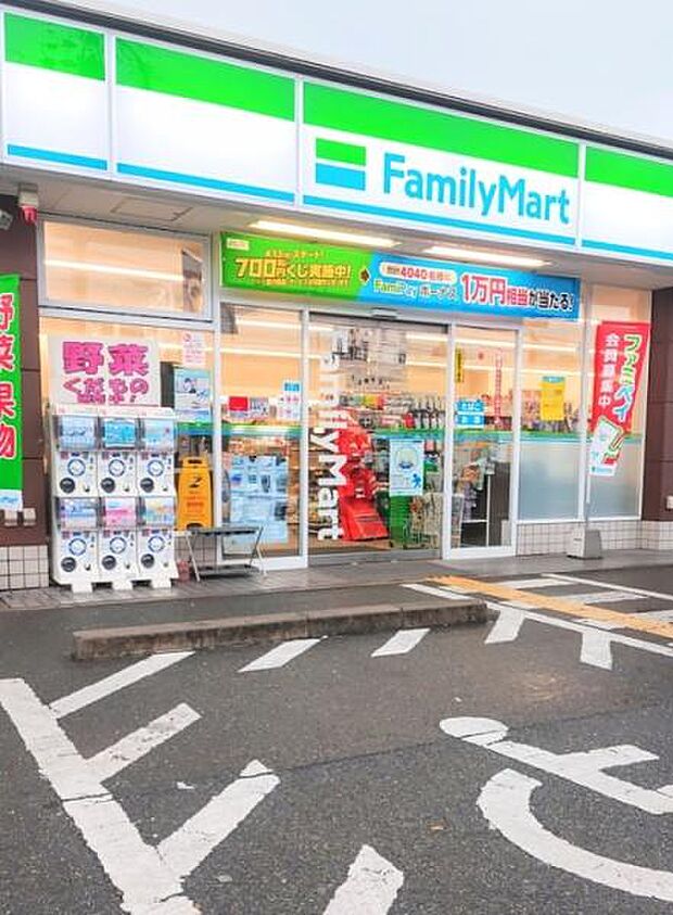 ファミリーマート堺深井中町店まで1460m