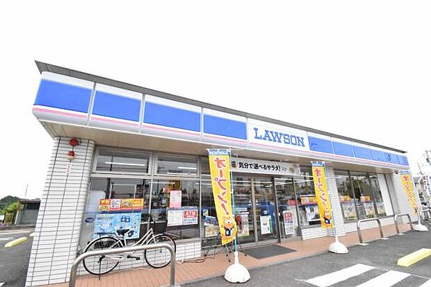 ローソン土浦木田余店まで700m、24時間営業で日々の生活に便利なコンビニ。