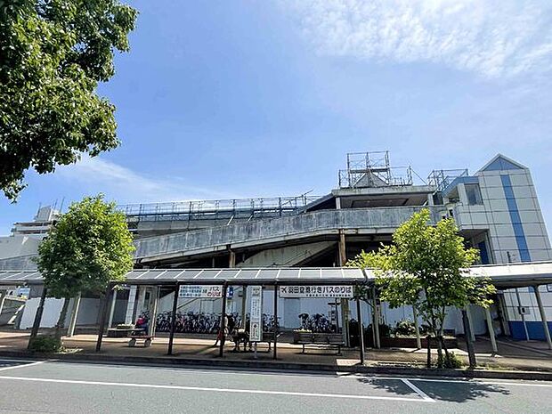 鎌取駅(JR東日本 外房線)まで2320m