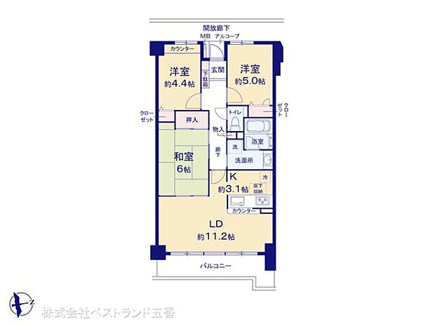 グラン・コート東松戸(3LDK) 4階の間取り図
