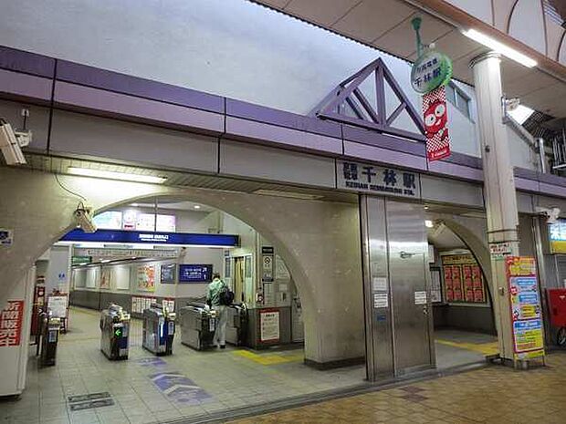 千林駅(京阪本線)まで587m