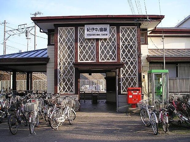 紀伊中ノ島駅(JR 阪和線)まで690m
