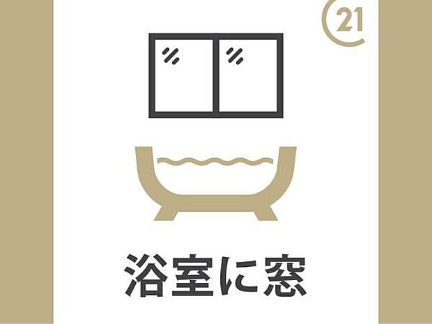 和歌山市六十谷　中古戸建・土地セット売り(5LDK)のその他画像