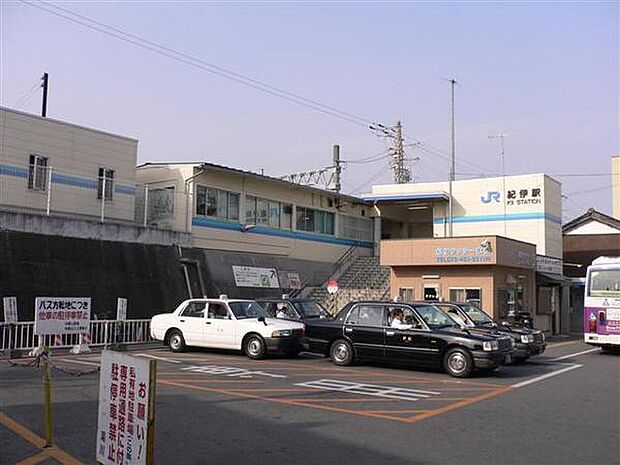 紀伊駅(JR 阪和線)まで1975m