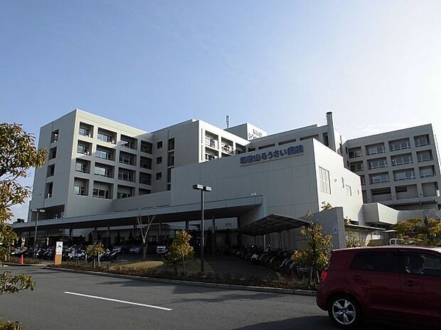 独立行政法人労働者健康安全機構和歌山ろうさい病院まで1216m