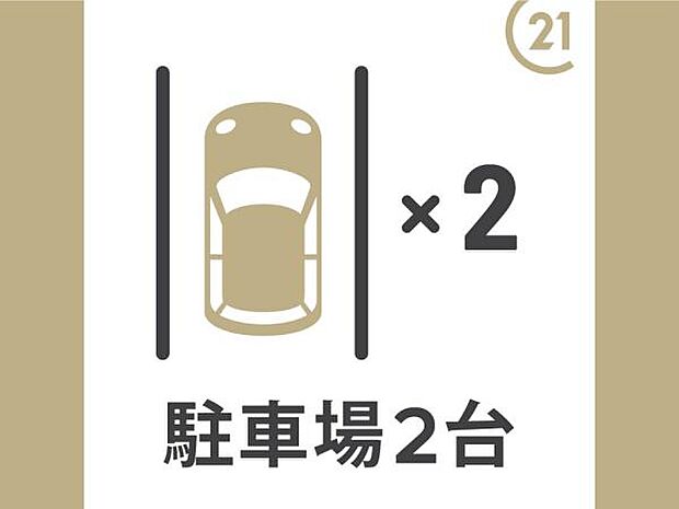 和歌山市太田4丁目　中古戸建(6DK)のその他画像