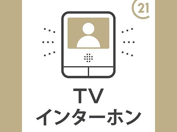 和歌山市太田4丁目　中古戸建(6DK)のその他画像