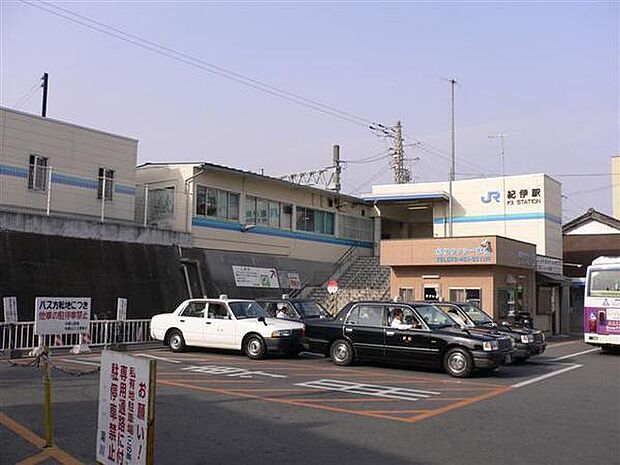 紀伊駅(JR 阪和線)まで653m