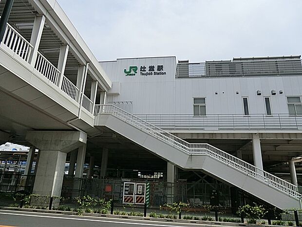 JR東海道線「辻堂」駅　1440m　横浜駅はへ4駅最短約22分。駅前には大型商業施設「テラスモール湘南」があります。   