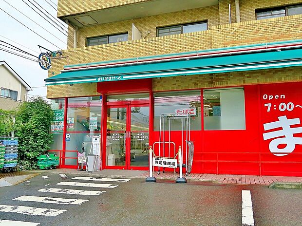 まいばすけっと横浜鳥山町店　350m　安くて便利な小さなイオン。小さいながらも品揃えのよいスーパです。 