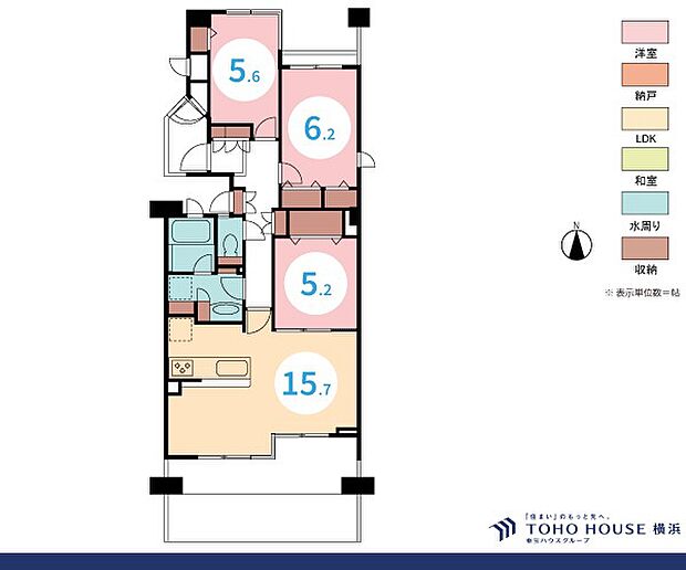 ヒルズ元住吉(3LDK) 1階の内観