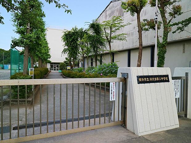 横浜市立洋光台第二中学校　900m　 