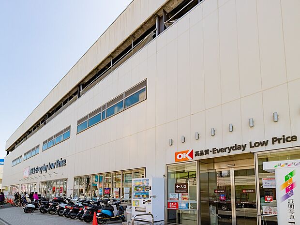 オーケー戸塚上矢部店　600m　駐車場157台完備。関東圏を中心にコスパの良い商品を取り扱うと話題のお店。 
