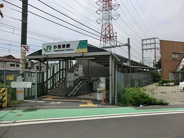 小田栄駅　300m　JR南武線。駅周辺は大きなスーパーやホームセンターが多く、買い物に便利です。 