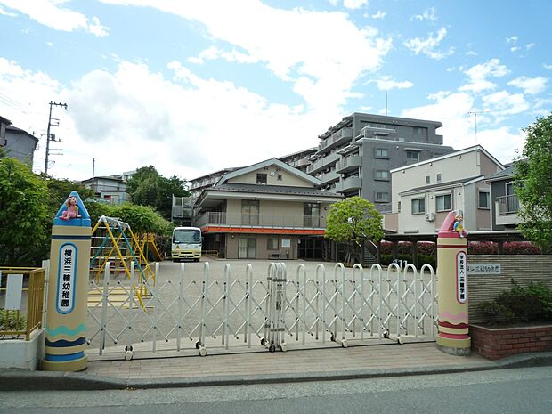 横浜三輪幼稚園　300m　園舎は免震構造・耐火建築。お子様たちの安全を少しでも多くの安心で守ります。 
