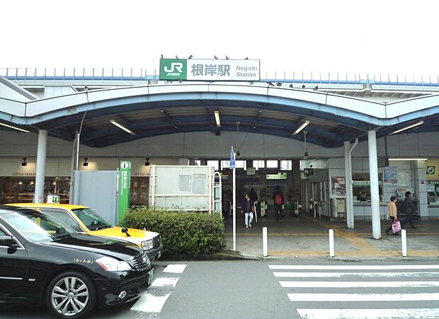 JR根岸線『根岸』駅　1800m　「横浜」駅へ約12分。品川、新橋、東京など都心の駅へダイレクトアクセス可能で通勤に便利です。 