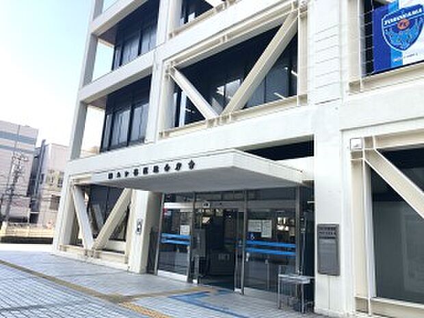 横浜市保土ケ谷区役所　1200m　第2、第4土曜日の午前中も戸籍課や保険年金課など一部業務は取り扱っています。 