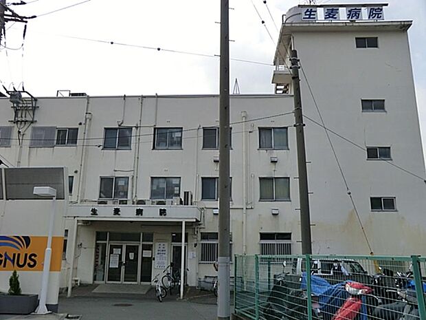 生麦病院　650m　京浜急行生麦駅より徒歩5分。横浜市鶴見区近郊の地域に根ざした医療に取組んでいます。 