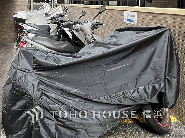 バイク置き場もございます。