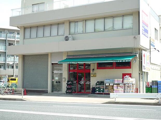 まいばすけっと岡沢町店 　600m　営業時間8時〜24時。イオン系列の小型スーパー。食品、雑貨等、幅広く取揃え。 