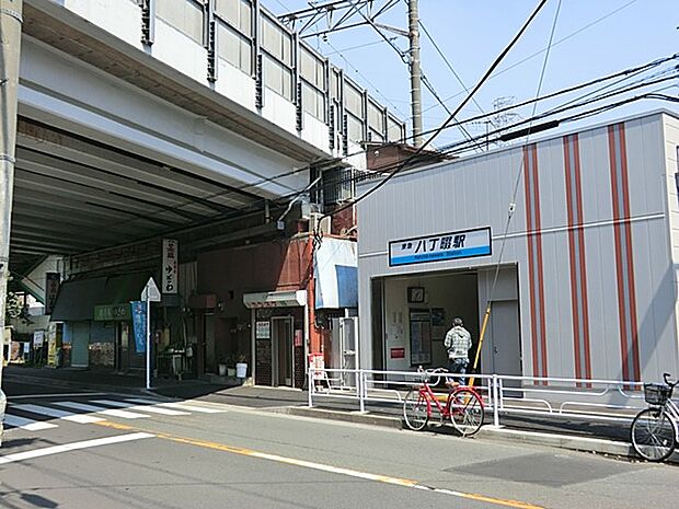 京急線「八丁畷」駅　640m　横浜駅へは途中急行乗換で所要時間約18分。京急川崎駅へは乗り換えなしの1駅2分。   
