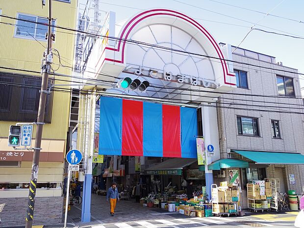 横浜橋通商店街　500m　「いきな下町よこはまばし」のキャッチフレーズで地域に密着した商店街です。 