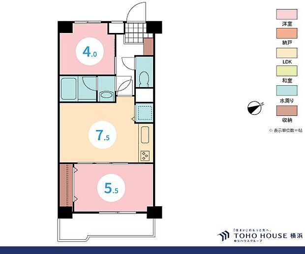 ライオンズマンション鶴見中央(2DK) 6階の間取り図