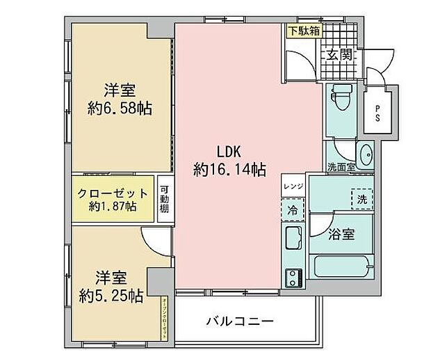 ハイライフ横浜(2LDK) 8階の内観