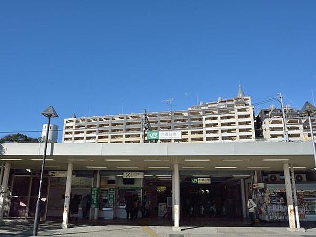 JR根岸線『本郷台』駅　800m　ターミナル「横浜」駅へ乗り換えなし約25分。市内はもちろん都心の駅や大船駅へダイレクトアクセス可能。 