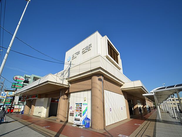 横浜市営地下鉄ブルーライン『立場』駅　1200m　バスセンターとイトーヨーカドーが隣接した利便性の高い駅です。戸塚駅まで約6分。   