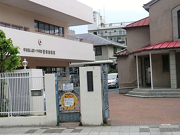 聖母幼稚園　300m　キリスト教に基づいた教育を行っています。日本の伝統行事もそれぞれに工夫をして取り入れています。 