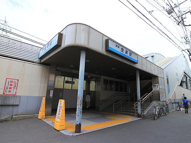 生麦駅 （京急線）　720m　「横浜」駅へ約10分、「京急川崎」駅へ約10分、「品川」駅へは途中快特乗り換えで約30分。   
