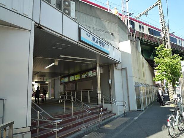 京急本線『南太田』駅　80m　 