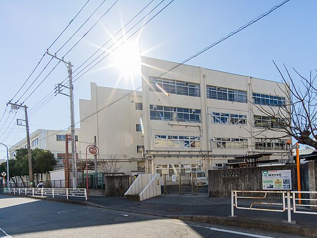 横浜市立鶴見中学校　650m　 