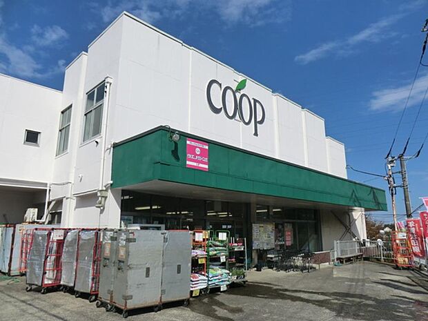 ユーコープ杉田店　700m　食べ物の安心はもとより、安心して暮らせる地域社会をめざすコープのお店。 