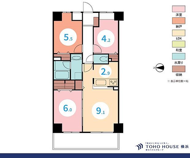 ルピナス戸塚ロイヤルヒルズ(2SLDK) 7階の間取り図