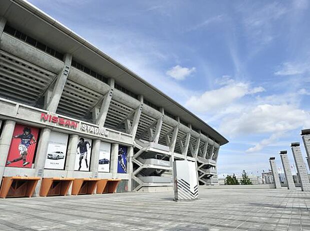 日産スタジアム　2200m　横浜マリノスのホームスタジアム。FIFAワールドカップ本大会も開催された会場でもあります。 