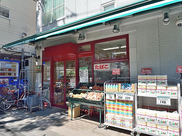 まいばすけっと阪東橋店　140m　安くて便利な小さなイオン。ちょっと買い物したいときにすぐ行ける小型スーパー。 
