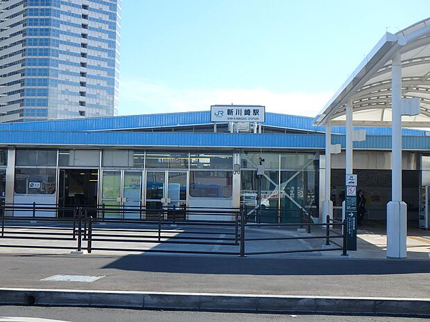 JR横須賀線「新川崎」駅　1440m　横須賀線と湘南新宿ラインが乗り入れ。横浜駅へは1駅乗車9分。 