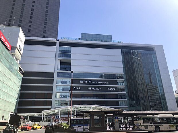 JR・私鉄各線『横浜』駅　1440m　ビッグターミナル『横浜』駅は、ビジネス・ショッピング・観光においても中心的役割を担う駅。 