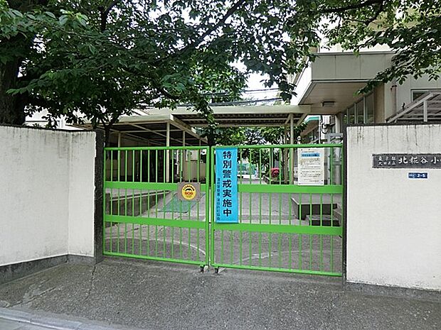 大田区立北糀谷小学校　400m　 