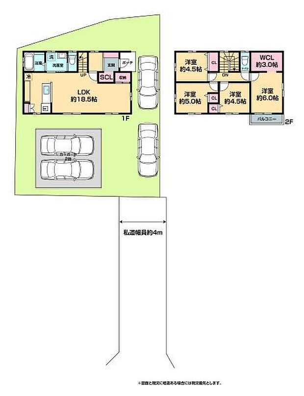 大字城原戸建(4LDK)の内観