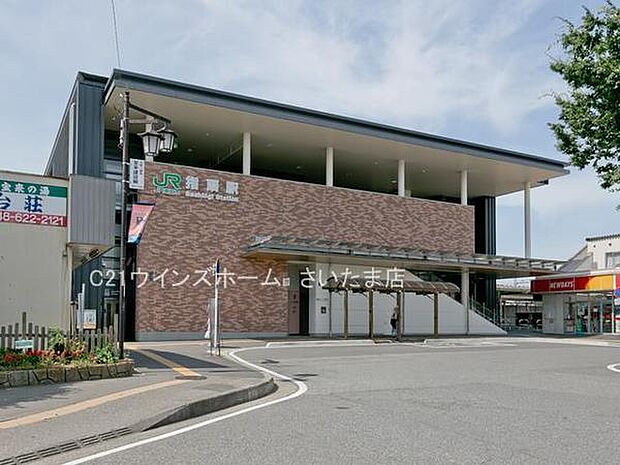 指扇駅(JR 川越線)まで240m
